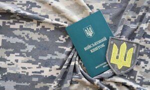 В Україні розширили бронювання від армії – ще одна категорія працівників отримає відстрочку