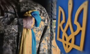 В Україні змінили правила бронювання чиновників деталі