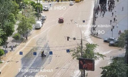 В одному з районів Києва стався масштабний потоп (відео)