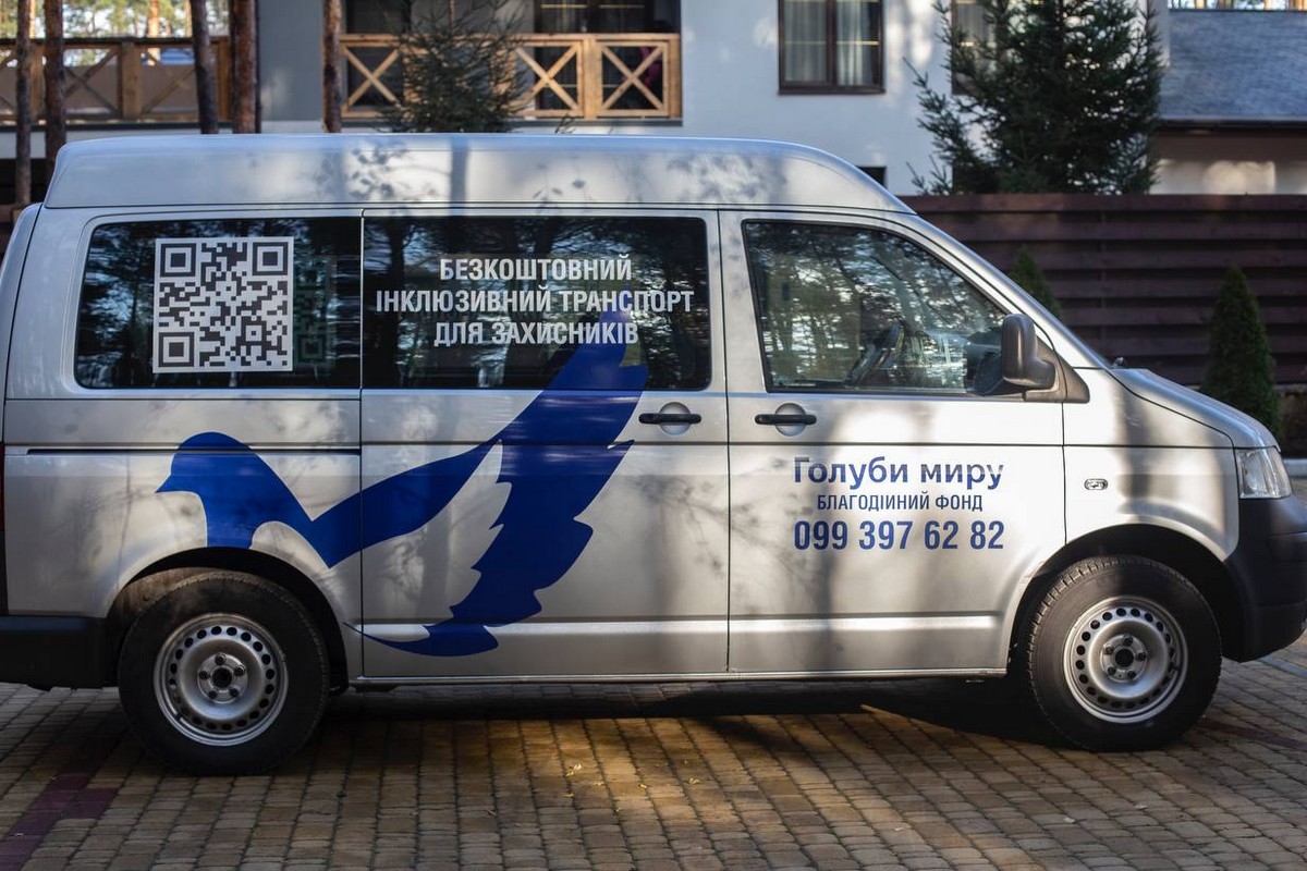 Безкоштовне таксі для ветеранів у Києві – хто і як може скористатися