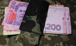 Додаткові грошові виплати військовим - кому і за що платитимуть