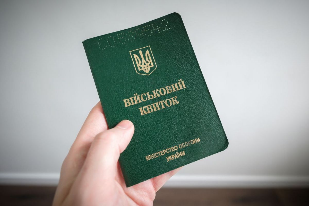Деяким водіям в Україні військовий квиток непотрібний – про кого йдеться