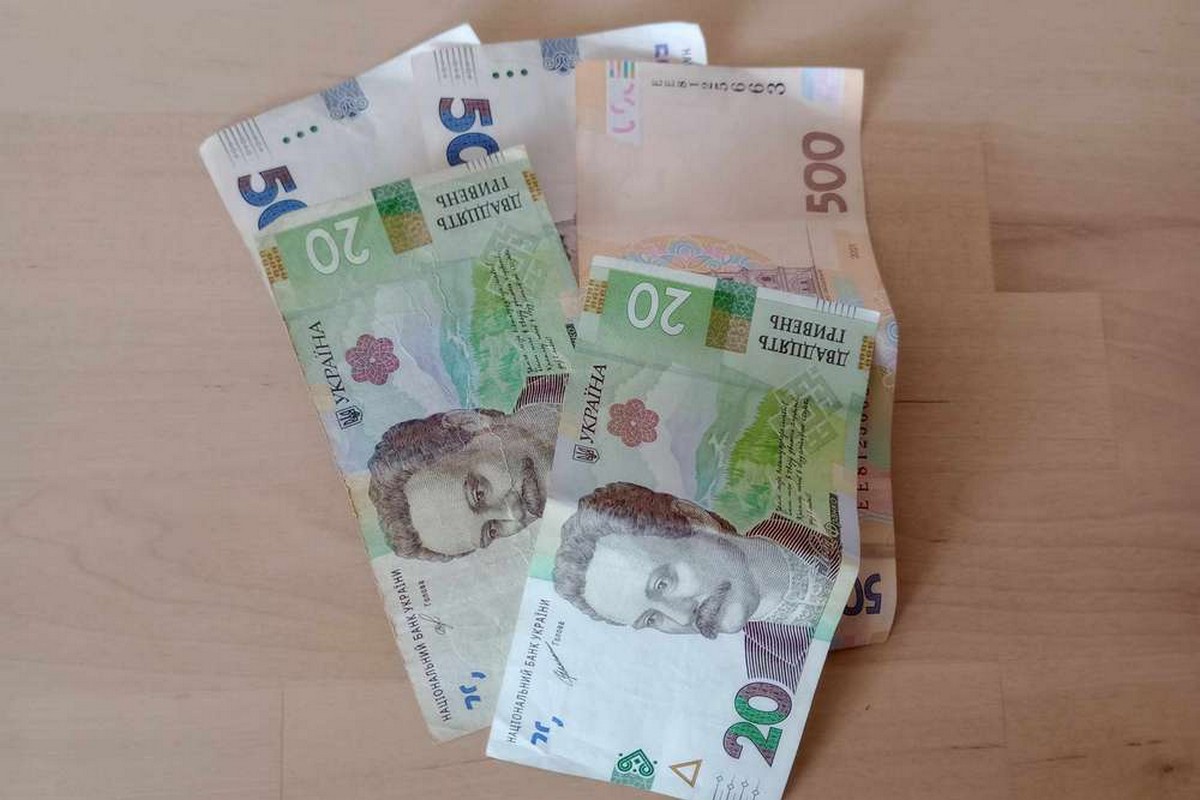 Від 450 до 3 100 грн – хто може отримати виплати до Дня Незалежності