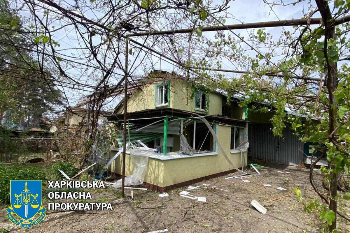 Обстріл Харківської області 14 травня  - загинули двоє людей (фото)