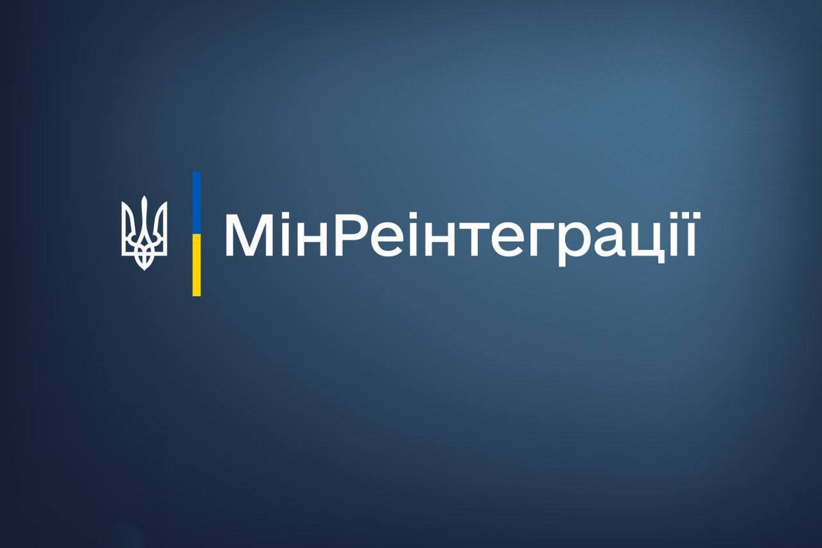 Українцям виплачують по 10 800 грн у 4 областях - як отримати грошову допомогу