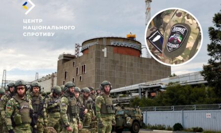 Чеченські бойовики на ЗАЕС влаштували тир – Центр Національного Спротиву