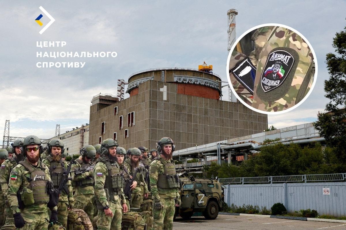 Чеченські бойовики на ЗАЕС влаштували тир – Центр Національного Спротиву