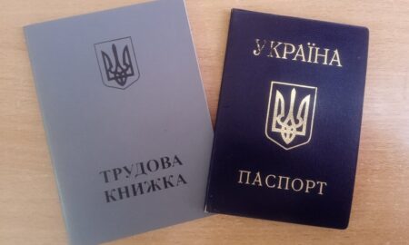 Чи зараховується до страхового стажу період проходження військової служби – відповідь ПФУ