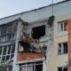 Бєлгороду було не до сну цієї ночі через масштабну атаку: заявляють про 29 безпілотників