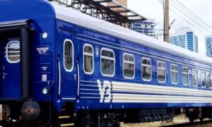 В Укрзалізниці розповіли, які заборонені речі перевозили пасажири поїздами