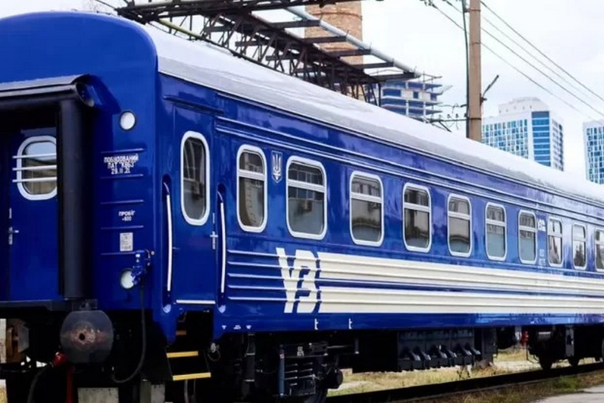 В Укрзалізниці розповіли, які заборонені речі перевозили пасажири поїздами