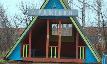 Росіяни заявили про захоплення Рижівки на Сумщині: місцева влада заперечує