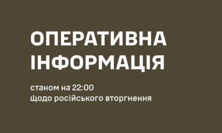 Рішуча відсіч противнику - ЗСУ ефективного завдають вогневе ураження по всій лінії фронту