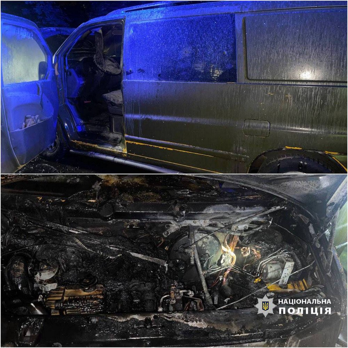 Підпали автівок військових у Дніпрі та Києві за участю підлітків: діяли на замовлення спецслужб РФ