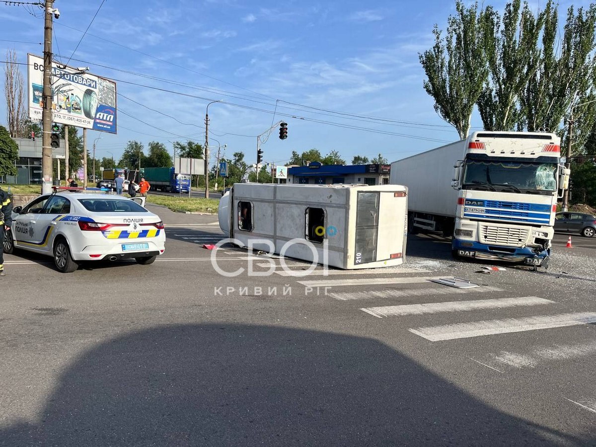 У Кривому Розі сталася масштабна ДТП