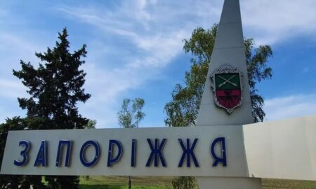 Окупанти обстріляли Цвіткове у Запорізькій області 10 червня – троє поранених