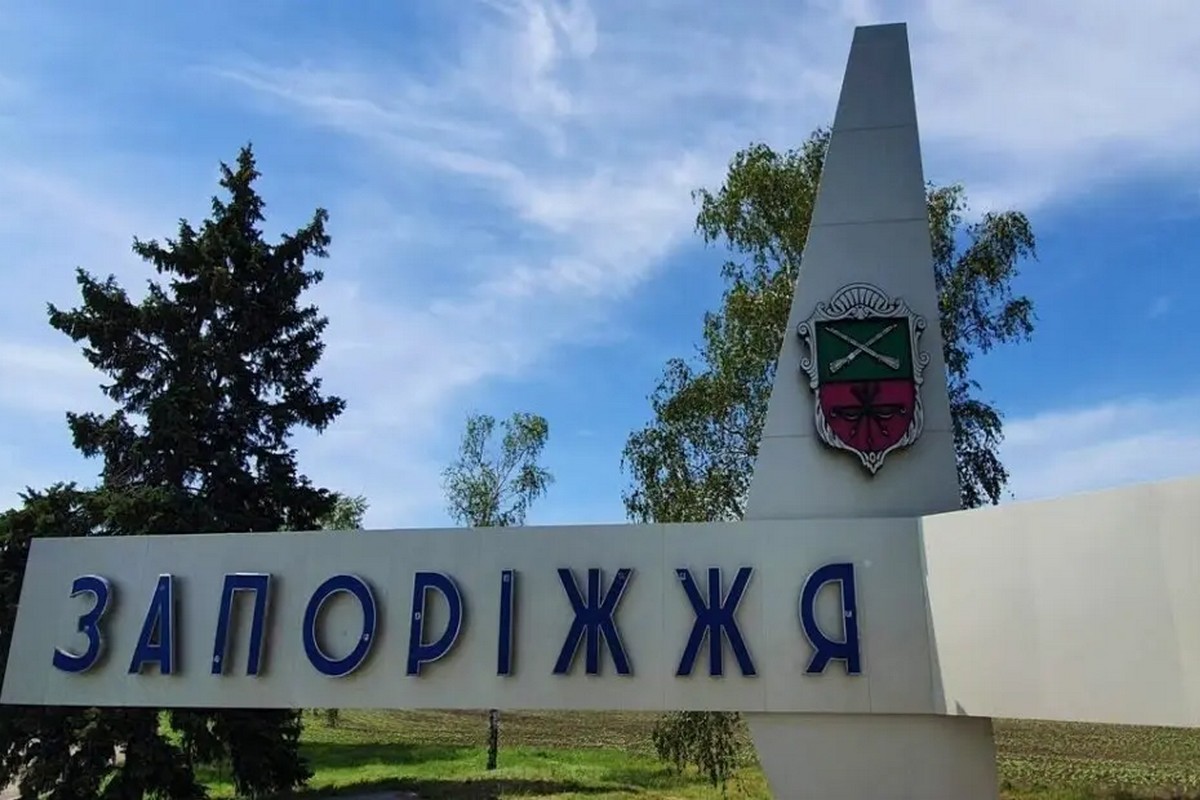 Окупанти обстріляли Цвіткове у Запорізькій області 10 червня – троє поранених