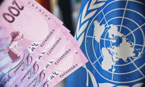 Виплати від ООН пенсіонерам з 1 липня
