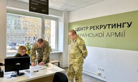 В Україні змінилися правила рекрутингу до війська – що відомо