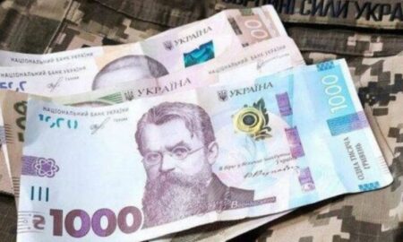 Виплати військовим в тилу – хто може отримати до 50 000 гривень