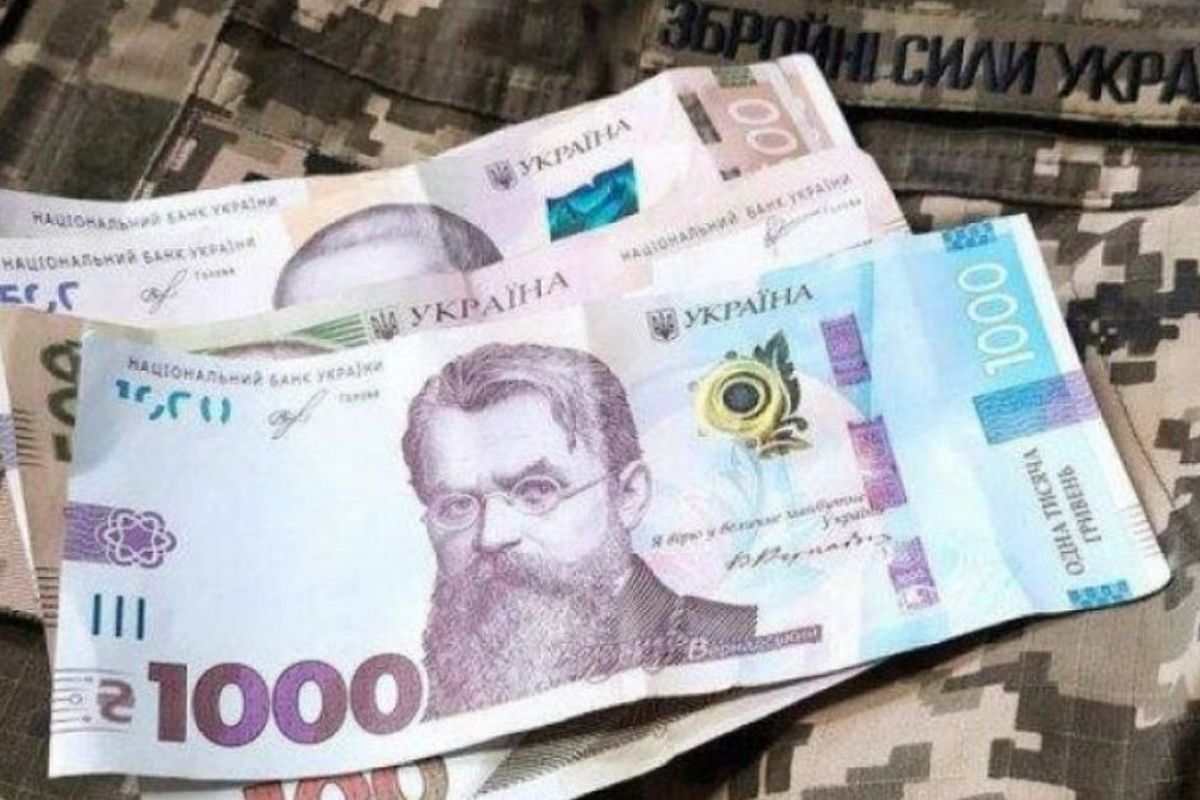 Виплати військовим в тилу – хто може отримати до 50 000 гривень