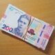Соціальні виплати для українців - чи будуть на них кошти, розповіли в Уряді