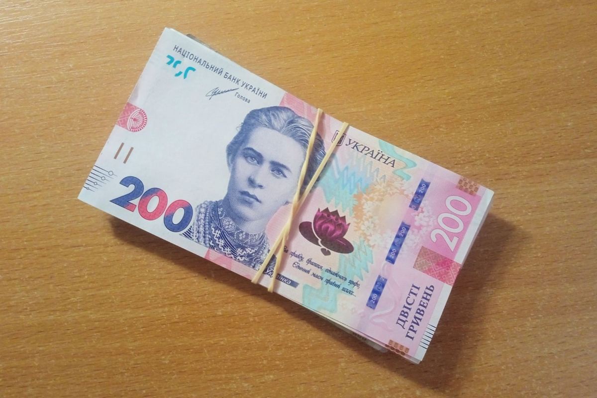 Соціальні виплати для українців - чи будуть на них кошти, розповіли в Уряді