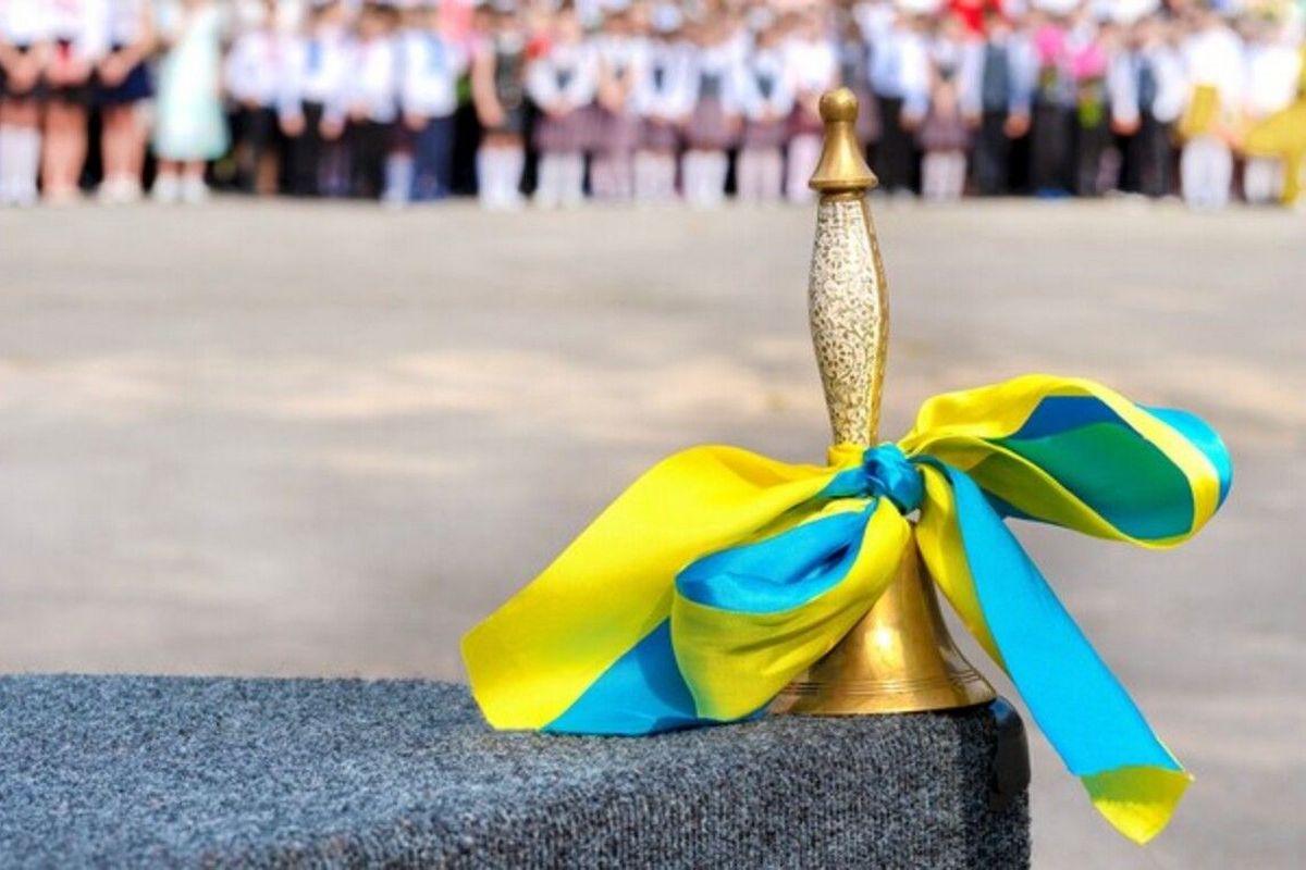 Новий навчальний рік – у МОН розповіли коли почнеться навчання в українських школах