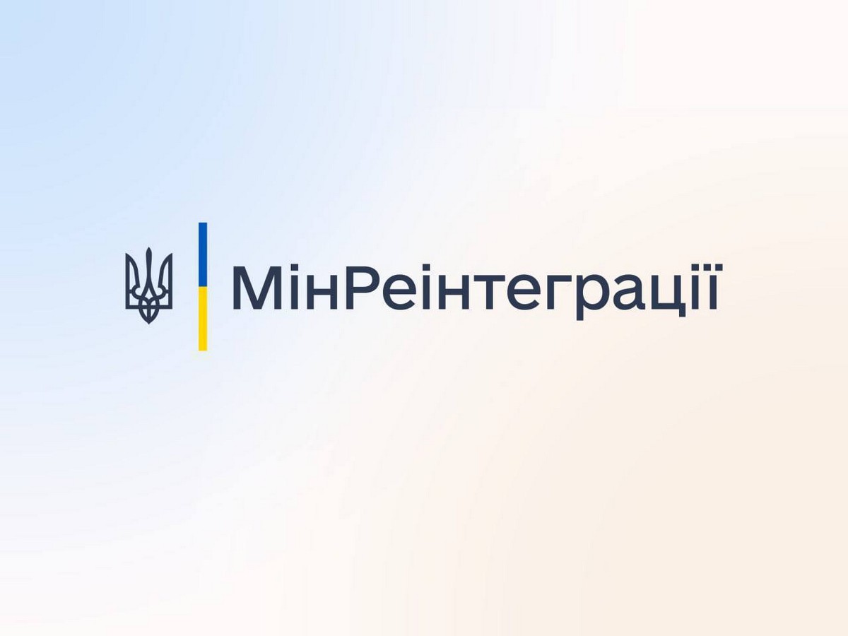 Для українців з територій бойових дій і ТОТ запровадили спецумови вступу до магістратури