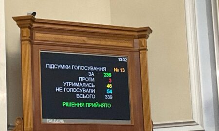 Рада ухвалила закон про англійську мову в Україні: що це означає