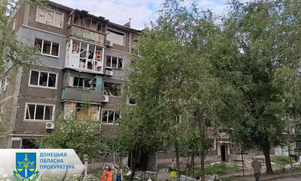Росіяни скинули бомбу на житлові квартали Селідового