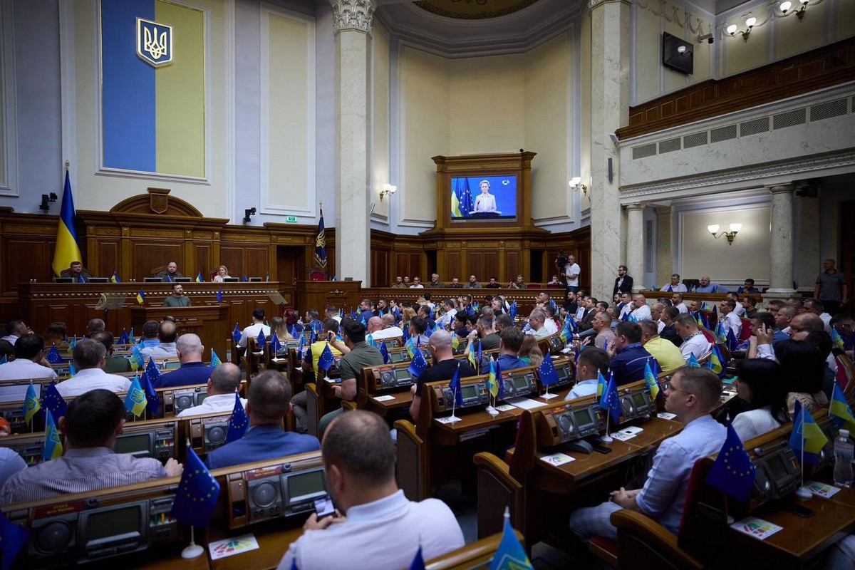 Сьогодні стартують переговори про вступ України до ЄС: доведеться змінити 3 тисячі законів