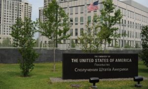 У готелі Києва Hilton виявили тіло аташе посольства США – ЗМІ