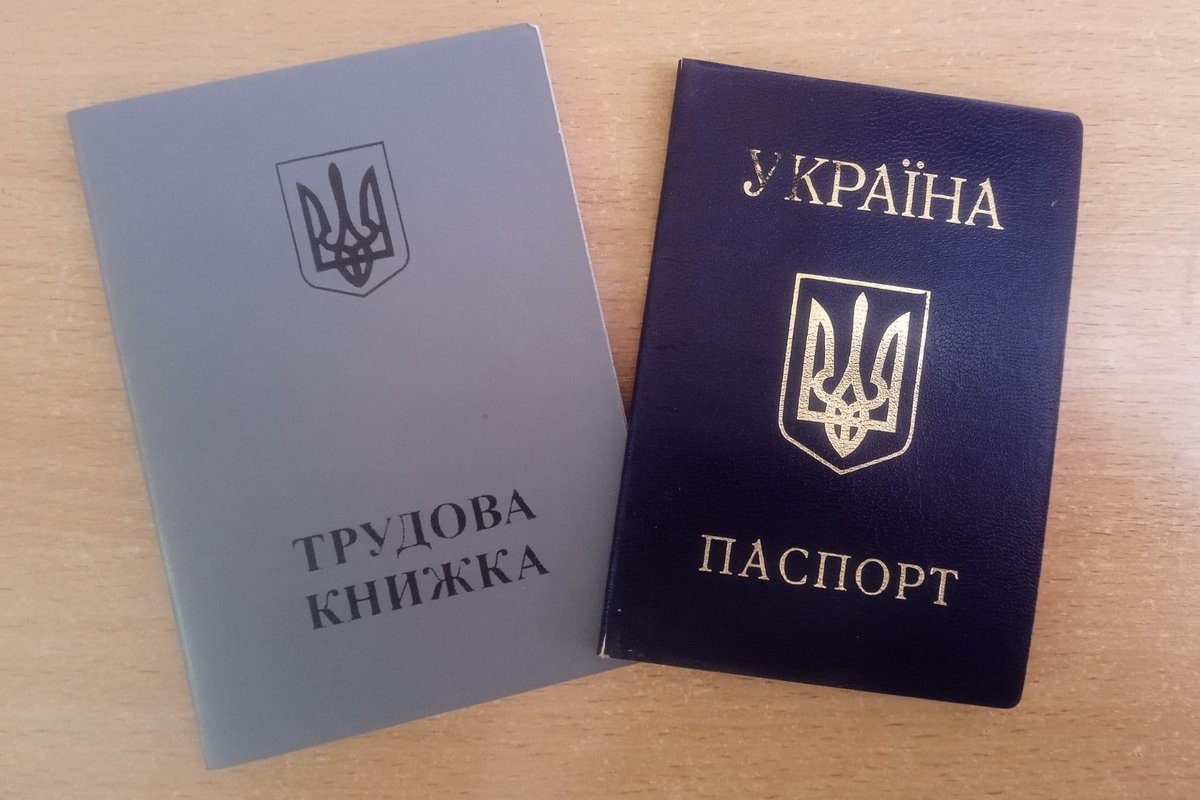 Пенсія в Україні – хто може втратити виплати через незарахований стаж