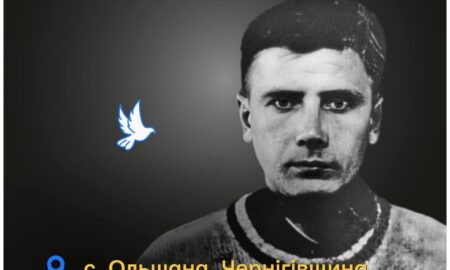 Меморіал: вбиті росією. Станіслав Вакуленко, 50 років, Чернігівщина, березень
