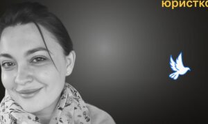 Меморіал: вбиті росією. Тетяна Корнієнко, 41 рік, Київ, липень