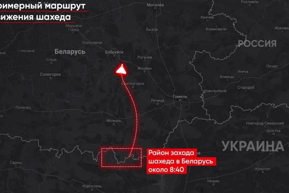 Нетипова затяжна повітряна атака 15 і 16 липня: «Шахеди» загубилися в Білорусі