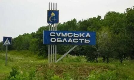 Обстріл Сумської області 27 липня – серед постраждалих 6 дітей