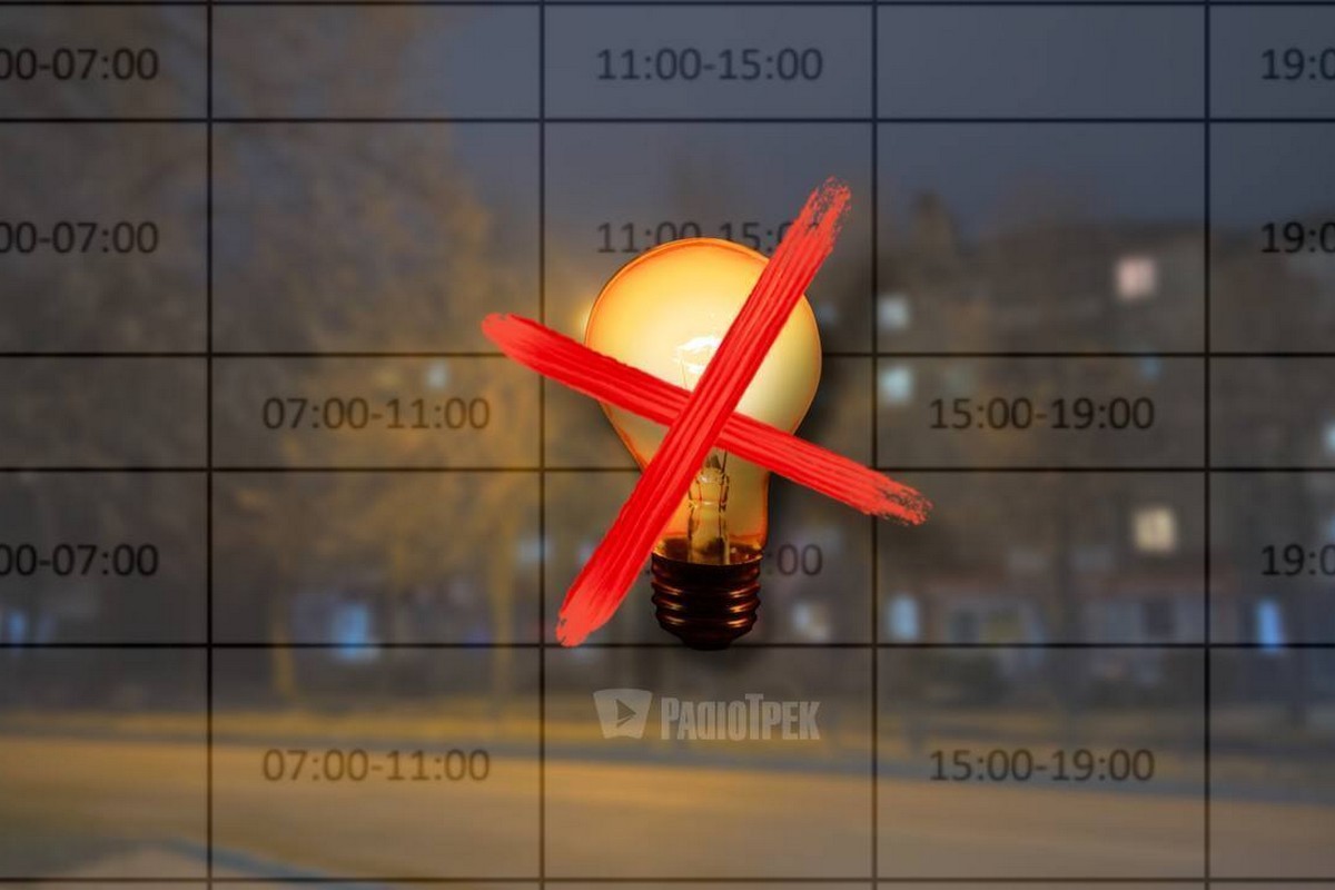 «Зональні відключення світла» - це фейк: яка насправді ситуація в енергосистемі України 4 липня