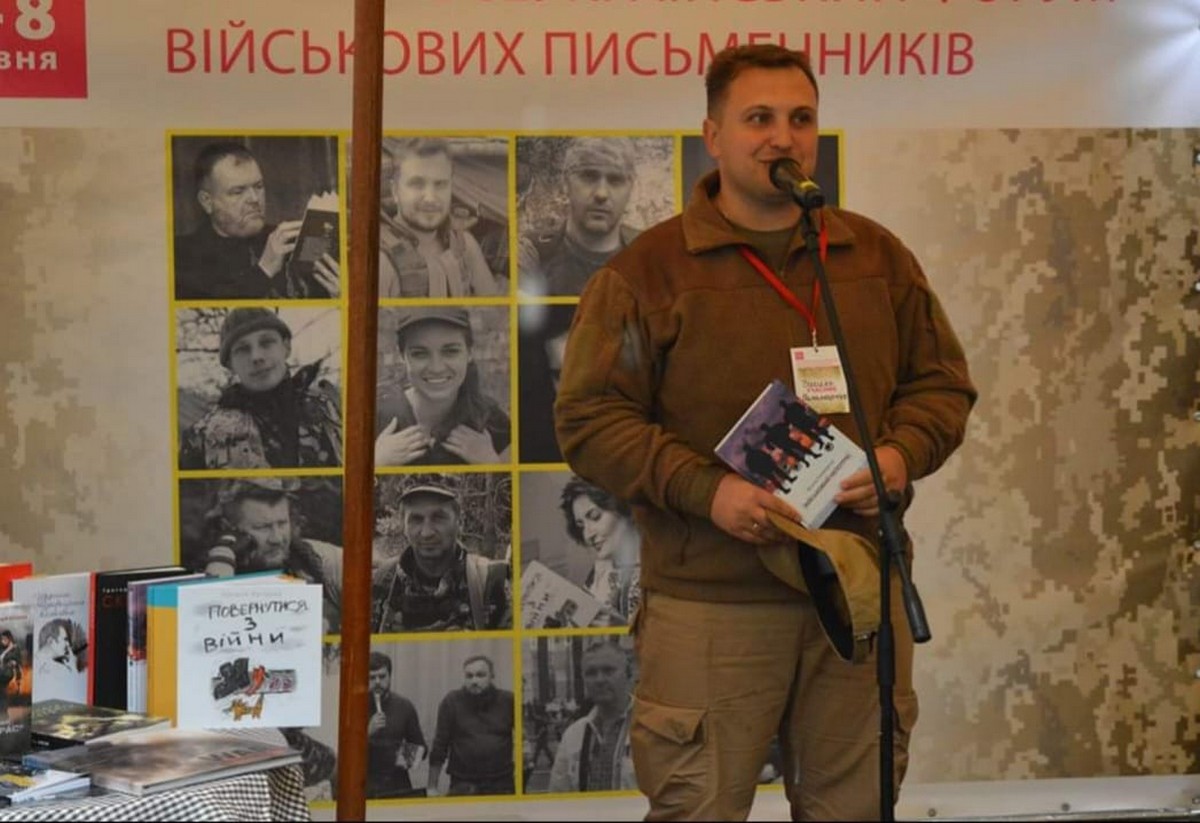 На війні загинув письменник Василь Паламарчук (фото)