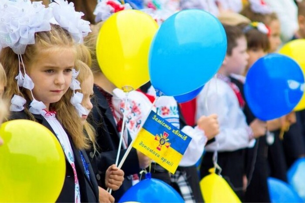 Коли розпочнеться новий навчальний рік в Україні - уряд прийняв рішення