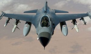 У росії оголосили винагороду за перший знищений F-16 в Україні - яка сума