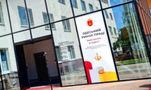 Як ВПО в Одесі знайти роботу – куди звертатися