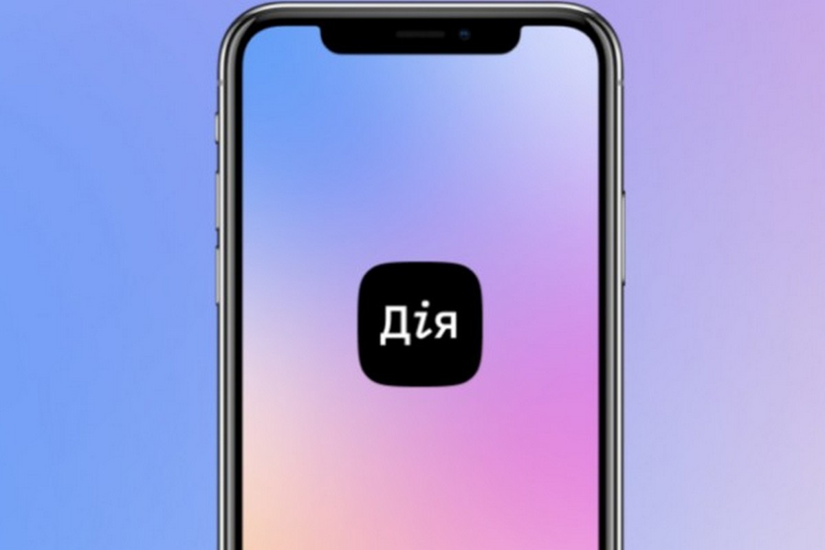 В додатку "Дія" з'являться нові послуги – для кого вони будуть корисні