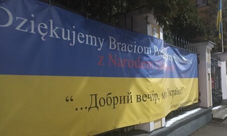 Куди приходитимуть повістки українцям за кордоном