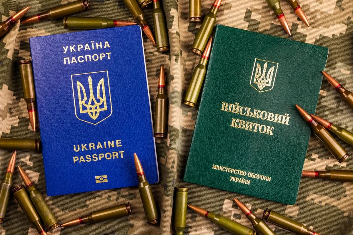 В Україні повістки надсилатимуть по-новому: що змінилося