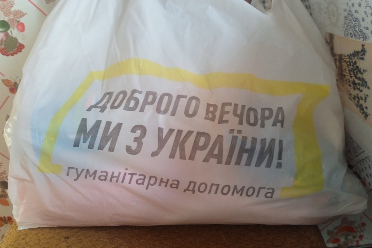 Стартує найбільша хвиля видачі продуктових наборів у Кривому Розі: хто може отримати