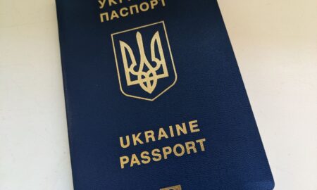 ДП Документ відновив оформлення паспортів для чоловіків за кордоном