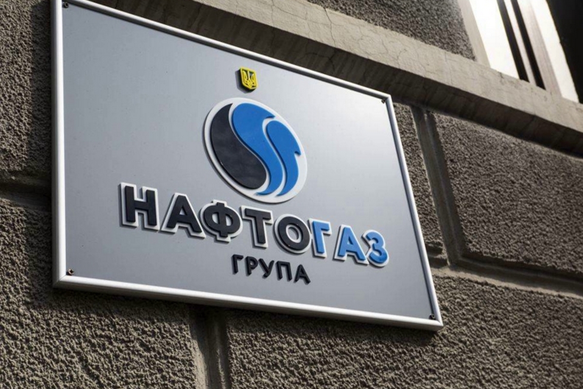 Терміни передачі показників лічильників за газ змінили – у Нафтогаз назвали крайній строк