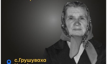 Меморіал: вбиті росією. Ганна Головацька, 73 роки, Харківщина, березень